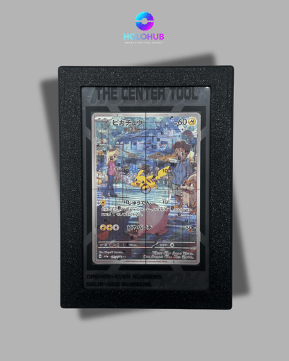 HoloHub Centring Tool