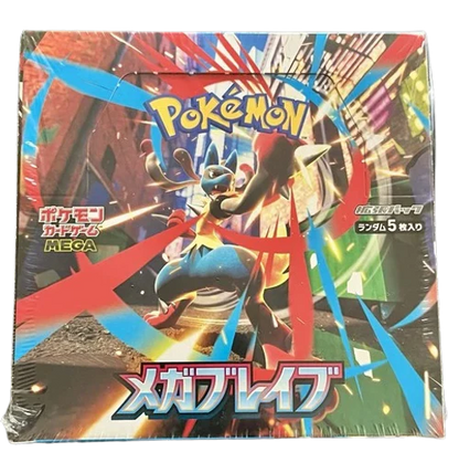Pokemon - Mega Evolution - Mega Brave - Japanese Booster Box
