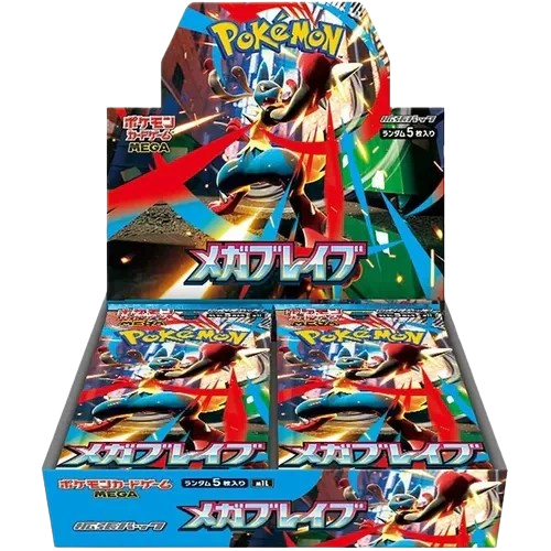 Pokemon - Mega Evolution - Mega Brave - Japanese Booster Box