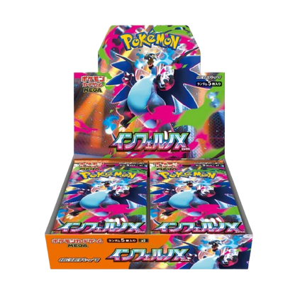 Pokemon - Mega Evolution - Inferno X - Japanese Booster Box