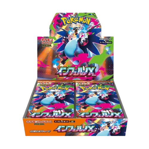 Pokemon - Mega Evolution - Inferno X - Japanese Booster Box